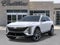 2026 Cadillac LYRIQ Signature Luxury